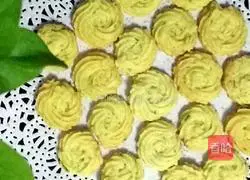 Illustration of how to make green onion cookies 8