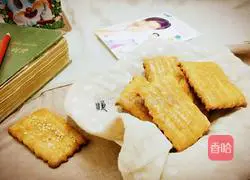 How to make old-fashioned yeast biscuits Illustration 14