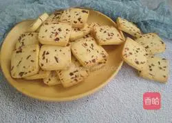 Crane Illustration of how to make raspberry cookies 14