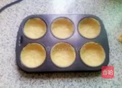 Blueberry Cheese Tart Recipe Illustration 4