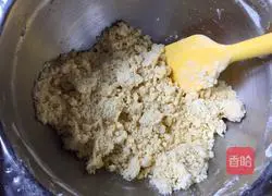 Illustration of making margarita cookies 3