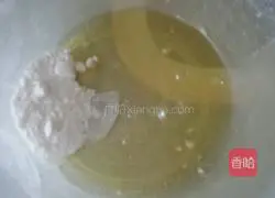 Illustration of how to make protein cookies 1