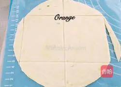 Illustration of how to make banana pie 1