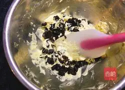 Illustration of how to make matcha honey bean biscuits 8