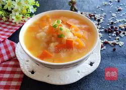 Pumpkin Porridge Recipe Illustration 7