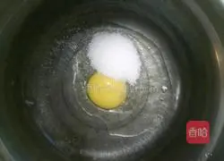 Illustration of how to make sesame oatmeal bars (for babies over 12 months old) 4