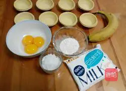Microwave version - Cream-free banana tart recipe 1