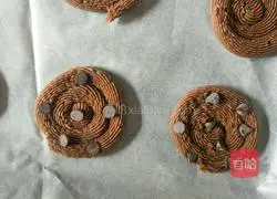 Cocoa Chocolate Bean Cookies Recipe Illustration 11