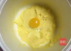 Illustration of how to make kiwi biscuits 3