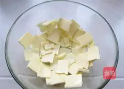 Illustration of how to make black tea crisp cookies 1