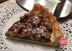 Illustration of how to make caramel walnut pie 15
