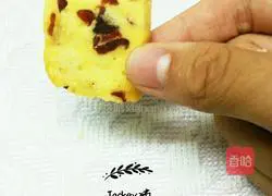 Cranberry biscuits recipe 16