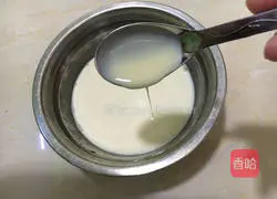 Mango Egg Tart (Whole Egg Version) Recipe Illustration 7