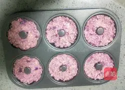 Purple Sweet Potato Oatmeal Donut Recipe Illustration 10