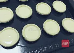 Egg tart recipe 2