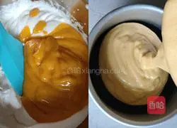 Illustration of how to make mango mousse dessert without oven 5