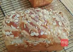 Illustration of how to make hot toast 7