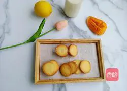 Lemon cookies recipe 16