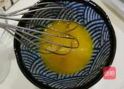 Portuguese egg tart recipe for two quantities Illustration 9