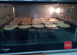 Milk mango egg tart recipe 8