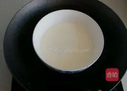 Portuguese Egg Tart Recipe Illustration 3