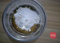 Illustration of how to make mini apple pie 2