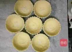 Homemade Illustration of how to re-send egg tart crust 9