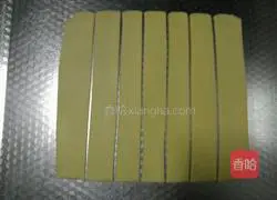 Apple🍎Rose🌹 Pie Recipe Illustration 13