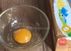 Illustration of making two-color butter cookies 2