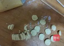 Illustration of how to make strawberry cream puffs 12