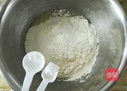 Illustration of how to make walnut cake 4