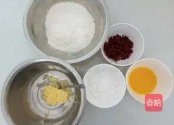 Illustration of how to make cranberry cookies 1