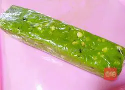 Matcha Honey Bean Oatmeal Cookies Recipe Illustration 5