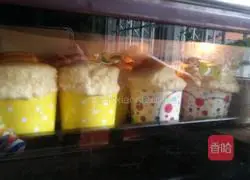 Chiffon Cup Cake Recipe Illustration 7