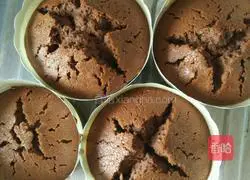 Brownie Cup Cake (Chocolate Sauce Version) Recipe Illustration 11