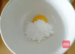 How to make random egg tarts 2