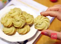 Illustration of how to make salt and pepper cumin cookies 14