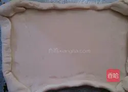 Apple, Brown Heart and Purple Sweet Potato Pie Recipe Illustration 1