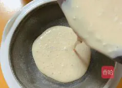 Illustration of how to make rich mango egg tart 8