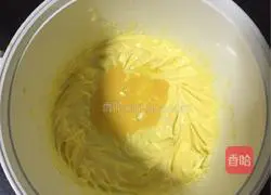 Illustration of how to make matcha cookies 4