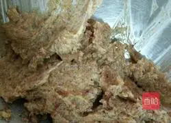 Illustration of how to make peanut brown sugar cookies 3 