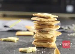 A crispy snack that is more delicious than potato chips--Illustration of how to make almond tiles 13