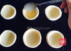 Puff pastry egg tart= ̄ω ̄= illustration 5