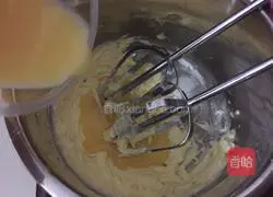 Illustration of how to make cute cookies 3