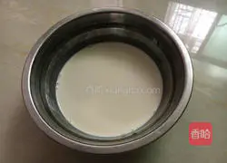 Mango Egg Tart (Whole Egg Version) Recipe Illustration 3