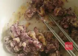 Illustration of how to make purple potato and red bean cake 2