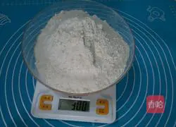 Illustration of how to make purple sweet potato roses 3