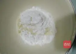 Macaron recipe illustration 1