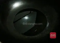 Illustration of how to make fried purple sweet potatoes 3