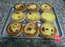 Milk egg tart recipe 6